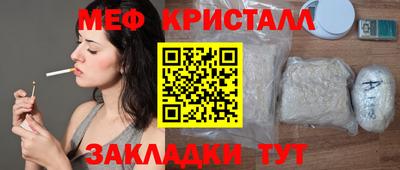 МДПВ Мариинск