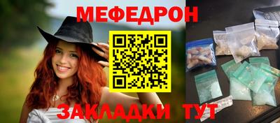 МДПВ Мариинск