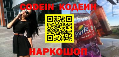 индика Малоярославец