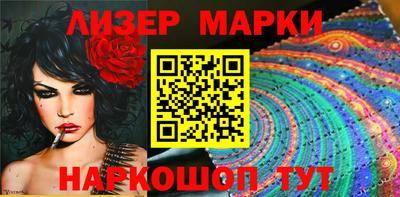 МДПВ Мариинск