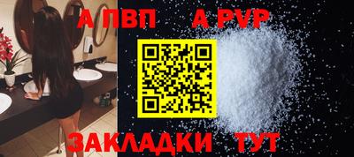 МДПВ Мариинск