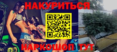 индика Малоярославец
