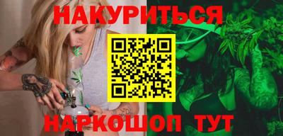 мефедрон Малгобек