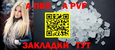 МДПВ Мариинск