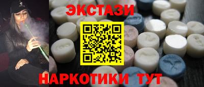 МДПВ Мариинск