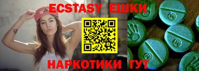 МДПВ Мариинск