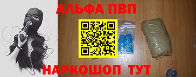 индика Малоярославец