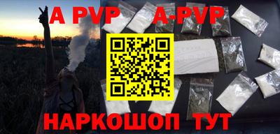 МДПВ Мариинск
