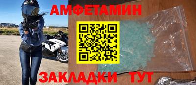 МДПВ Мариинск