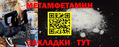 индика Малоярославец