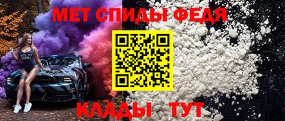 МДПВ Мариинск