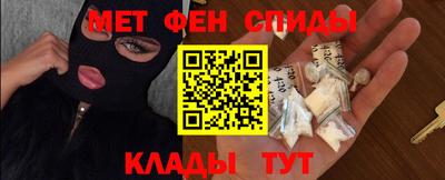 МДПВ Мариинск