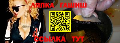 мефедрон Малгобек