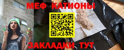 МДПВ Мариинск