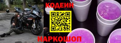 индика Малоярославец